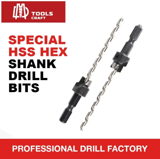 لقم الثقب HSS Hex Shank الخاص للبراغي